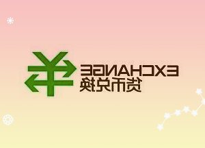 官方：普通本科和职业本科学士学位证书价值等同