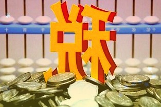 龙佰集团：今年上半年公司新能源电池材料板块一期项目刚刚投产尚处于产能爬坡