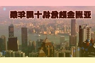 2022年京东11.11再创新纪录用实在的消费筑就实体经济高质量发展的增