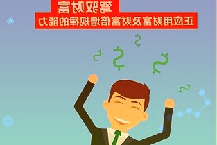 重庆发出首列直达老挝的中欧班列