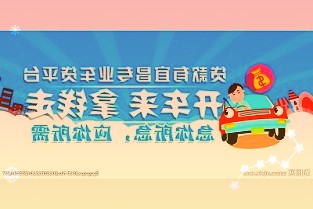 上交所总经理：加快培育以长期价值投资为主的指数投资生态