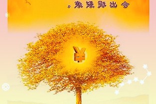 乐金显示将在2024年推出采用微透镜阵列技术的大尺寸OLED面板