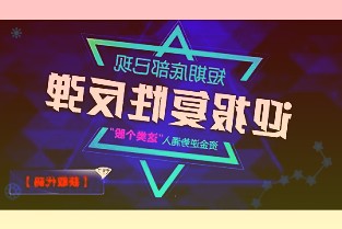 乘联会：11月新能源乘用车零售销量达59.8万辆同比增长58.2%，比亚