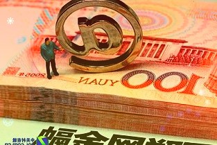 天虹股份：支持商户抗疫减免租金约1.4亿元