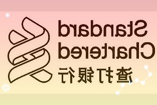 纬德信息：2021年营收增长超30%信息安全云平台业务进入高增轨道