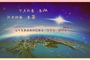 太平财险全力支持畅物流、促民生、战疫情